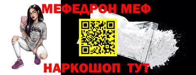 jwh Лесосибирск