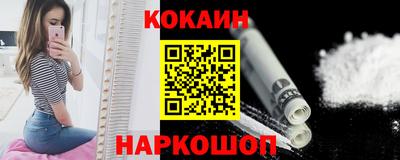 стафф Ликино-Дулёво