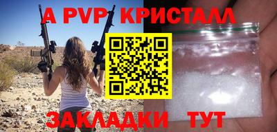 jwh Лесосибирск