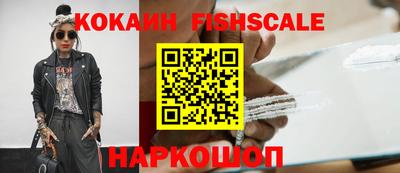 стафф Ликино-Дулёво