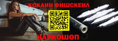 круглые Ливны
