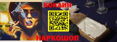 круглые Ливны