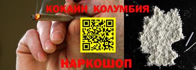 круглые Ливны