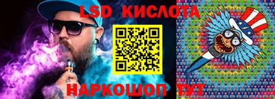 jwh Лесосибирск