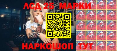 круглые Ливны