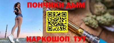 стафф Ликино-Дулёво