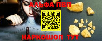 стафф Ликино-Дулёво