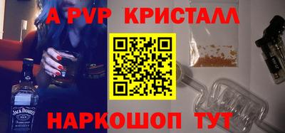 jwh Лесосибирск