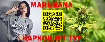 круглые Ливны