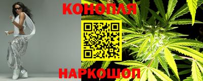 стафф Ликино-Дулёво