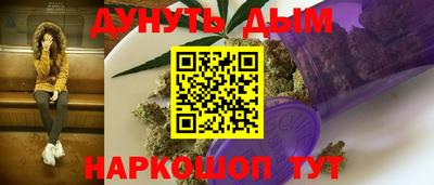 jwh Лесосибирск