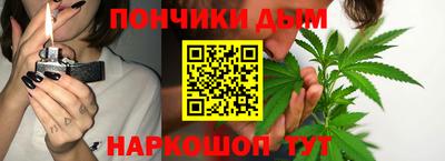 круглые Ливны