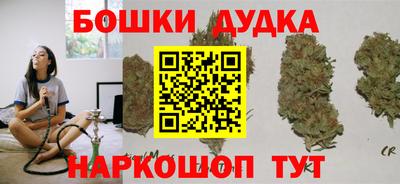 круглые Ливны