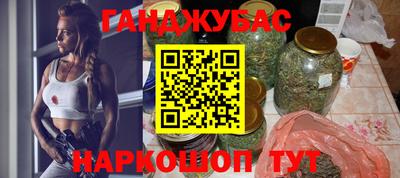 стафф Ликино-Дулёво