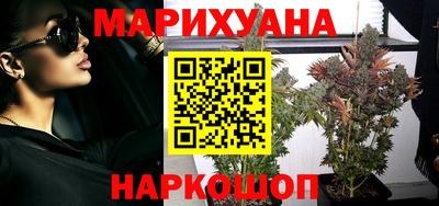 jwh Лесосибирск