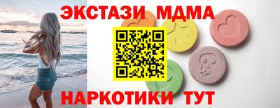 jwh Лесосибирск