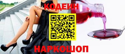 стафф Ликино-Дулёво