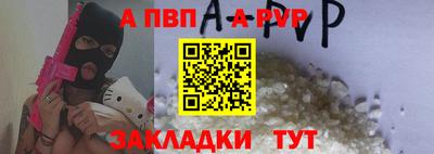 jwh Лесосибирск