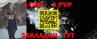 jwh Лесосибирск
