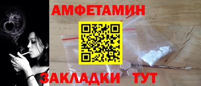 jwh Лесосибирск