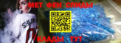 стафф Ликино-Дулёво