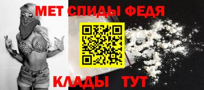 стафф Ликино-Дулёво