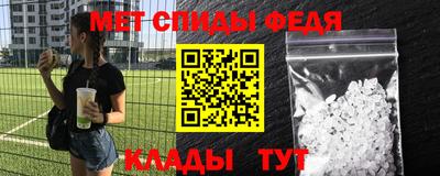 круглые Ливны