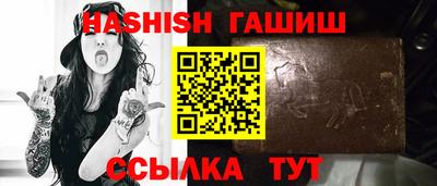 круглые Ливны