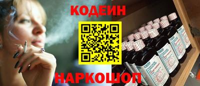 стафф Ликино-Дулёво