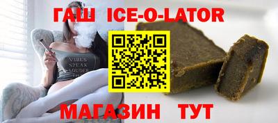 jwh Лесосибирск