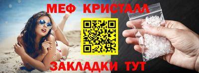 jwh Лесосибирск