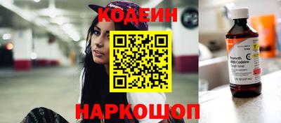 круглые Ливны